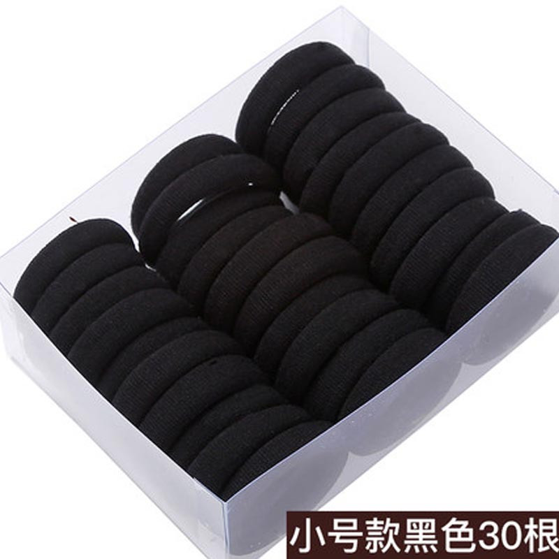 头绳弹力发圈成人发饰韩版简约纯色橡皮筋扎头发皮筋发绳头饰黑色彩色皮套女孩子配饰 14#小号款黑色30根(4CM)