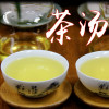 八闽东华 铁观音新茶铁观音兰花香鲜茶500g带梗铁观音毛茶