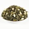 八闽东华2022新茶茉莉花茶特级横县玉螺小龙珠花草茶叶罐装散装500克