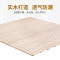 喜视美 实木床板松木硬床垫硬床板 折叠床板 原实木环保硬板床垫 松木 1.8米单双人1.5米1.2硬床垫 120*190