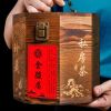 新茶 武夷金俊眉 蜜香型 金骏眉 红茶 茶叶 散装 500g 实木礼盒装