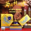 正山小种茶叶红茶茶叶浓香型红散装250g红茶礼盒装罐装礼盒装送礼