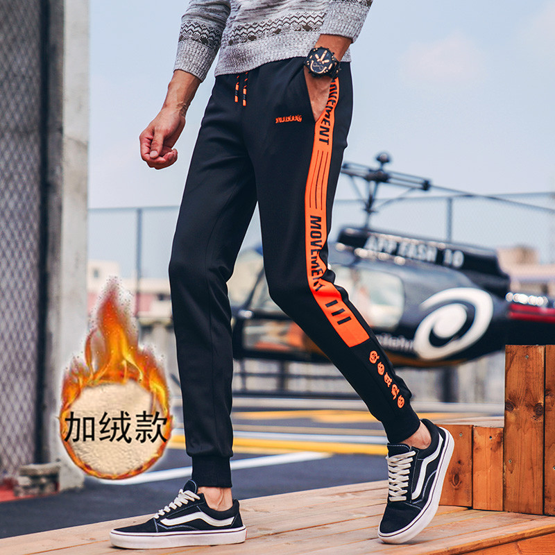 稻草人(Mexican)冬季男士加绒运动裤收口休闲裤潮流修身潮流小脚卫裤 2XL 黑橙色