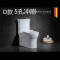 DT-TOTO马桶连体坐便器家用坐厕超漩虹吸式节水静音250350(62f) 400mm D款（智洁釉面）脲醛盖板