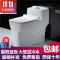 DT-TOTO马桶连体坐便器家用坐厕超漩虹吸式节水静音250350(62f) 305mm E款（智洁微晶釉）脲醛盖板