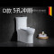 DT-TOTO马桶连体坐便器家用坐厕超漩虹吸式节水静音250350(62f) 350mm D款（智洁釉面）脲醛盖板