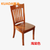 匡大办公椅餐椅橡胶木会议椅KD-603 海棠色