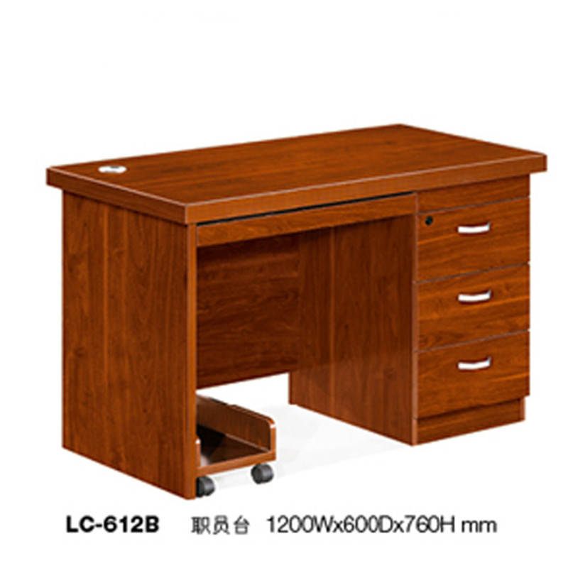 DYUANS 东原原泰系列办公桌油漆职员桌 LC612B1.2米