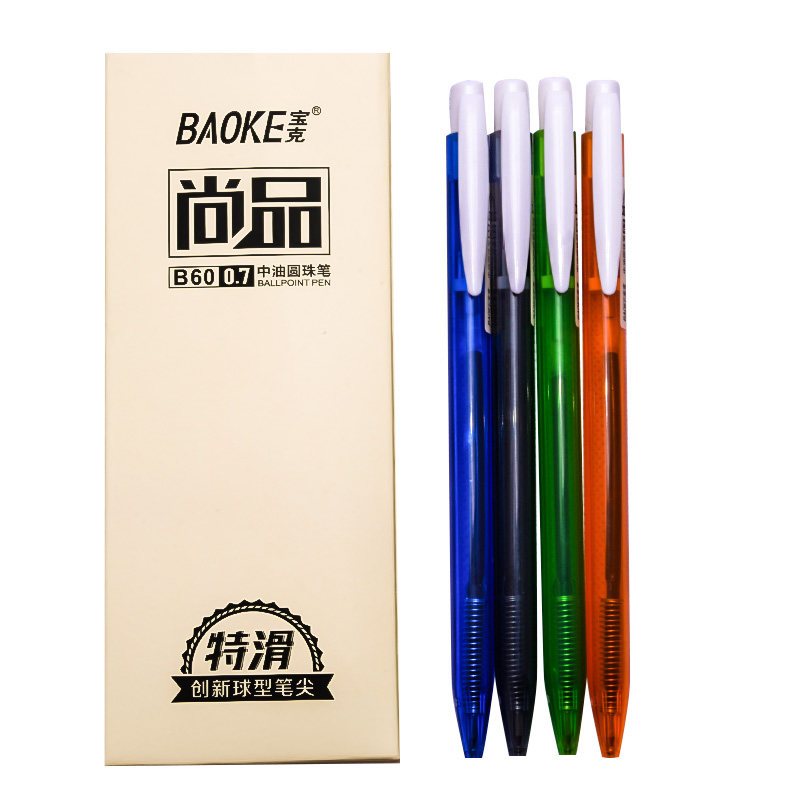 宝克(BAOKE) B59 1.0mm尚品中油笔按动圆珠笔原子笔白色笔杆 黑色 12支/盒