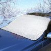 汽车前挡风玻璃防冻罩冬季遮雪挡防霜罩防雪罩风挡套车用保暖加厚(d70)_7