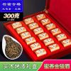正山小种红茶特级浓香型茶叶2022新茶正宗桐木关茶500g礼盒装送礼