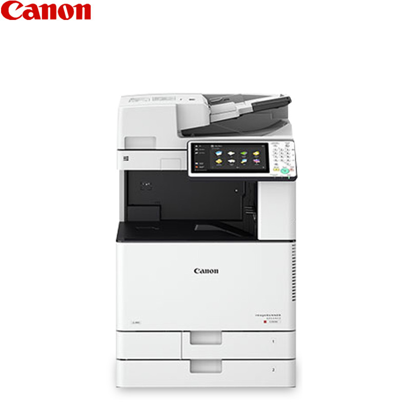 佳能(Canon) iimageRUNNER ADVANCE 4535 A3黑白数码复印机 打印 复印 扫描 WiFi