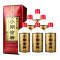 小糊涂仙 小糊涂神 52度500ml*12 整箱装 浓香型白酒
