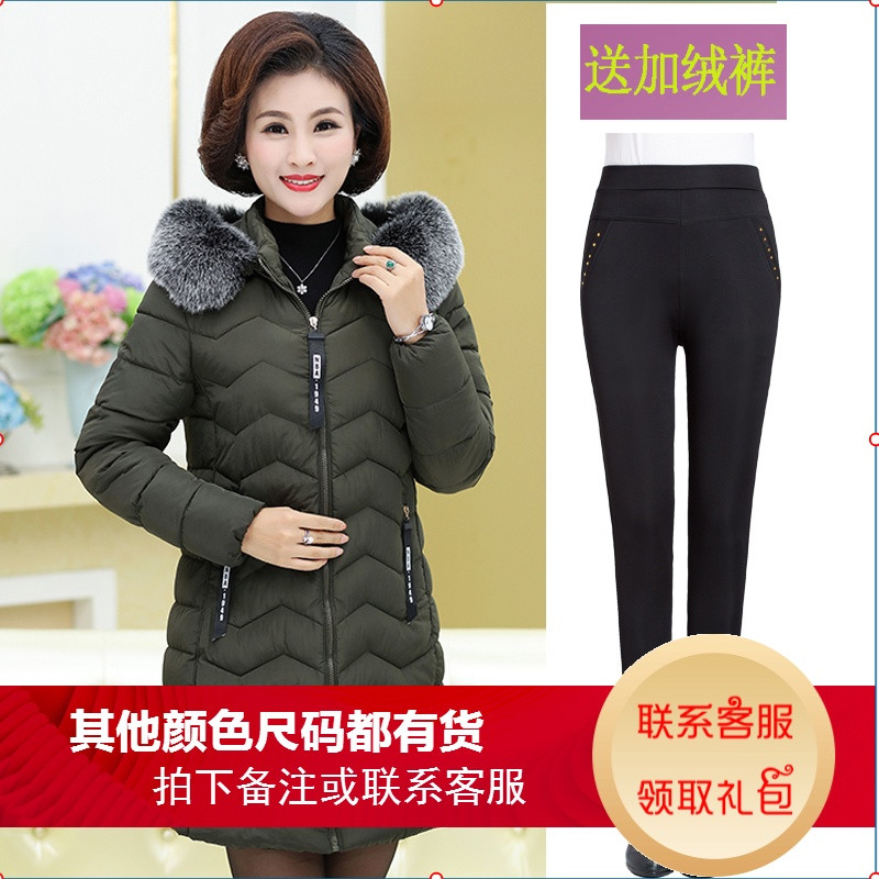 中年妈妈装羽绒棉服中长款加厚毛领外套大码女装胖mm冬季保暖棉衣_1 5XL【建议150-160斤】 军绿色送加绒裤