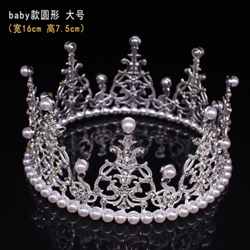新娘皇冠头饰结婚简约唯美小清新大气婚纱配饰生日头箍活动演出饰品女孩子头发 配饰 baby款圆形大号