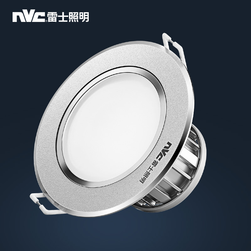 雷士照明(NVC) LED筒灯3W 4W瓦筒灯天花灯 灯过道灯客厅灯装饰LED灯节能铝材灯 【铝材加厚】4W砂银暖白光/开孔7.5-8.5cm