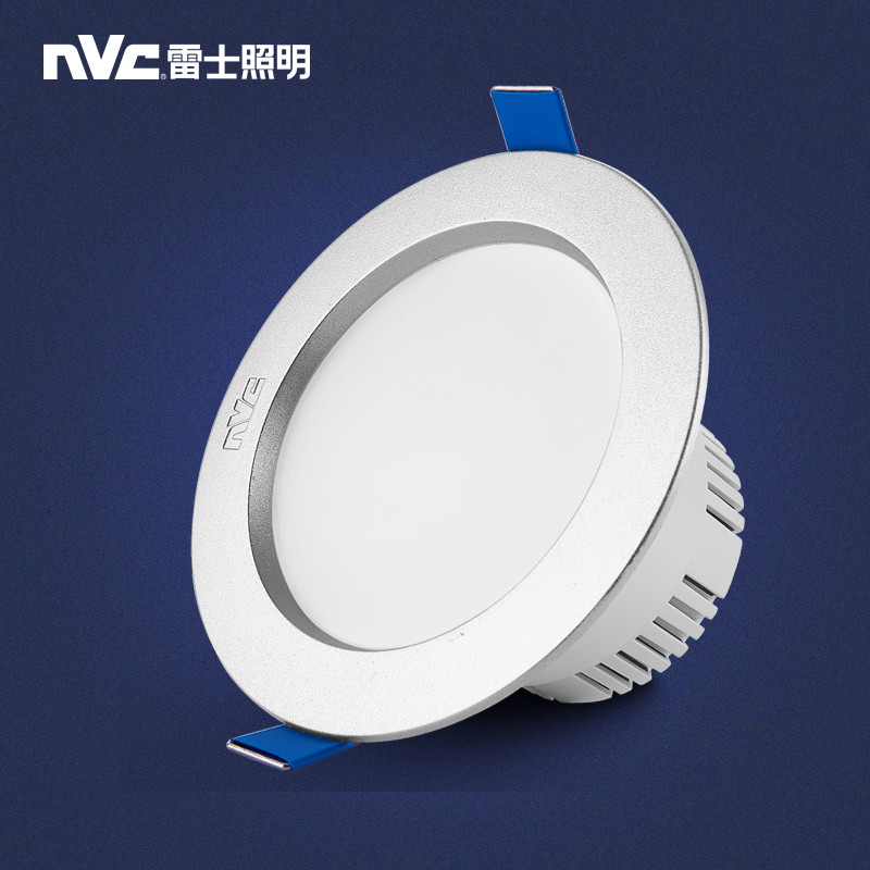 雷士照明(NVC) LED筒灯3W 4W瓦筒灯天花灯 灯过道灯客厅灯装饰LED灯节能铝材灯 【标准PC款】3W砂银正白光/开孔7.0-9.0cm