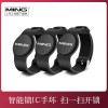 洲明翰源指纹锁K8宝石黑