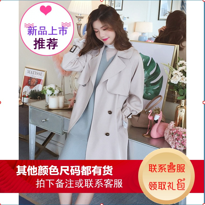 双排扣收腰chic风衣女中长款2018秋冬季韩版新款宽松薄款过膝外套_1 S 浅卡其