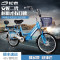 松吉（SONGI） 48V安妮二代电动自行车 隐藏式锂电池锂电车 成熟代步亲子助力电动车 安妮二代白色48V8A