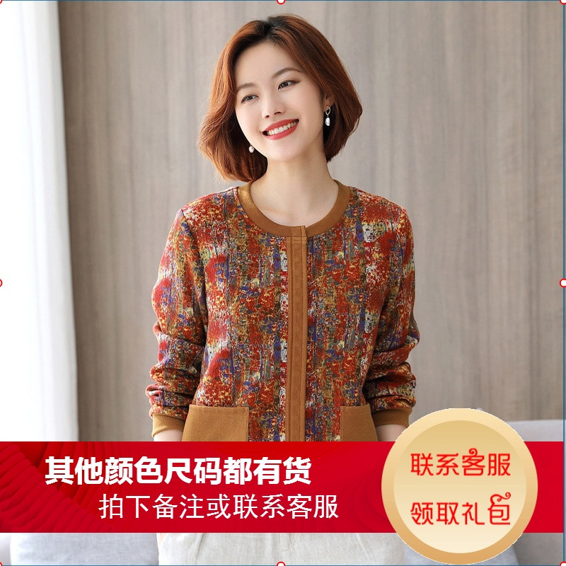 春秋外套女短款2018新款中年女装大码宽松棒球服矮个子妈妈夹克衫_1 M 花色