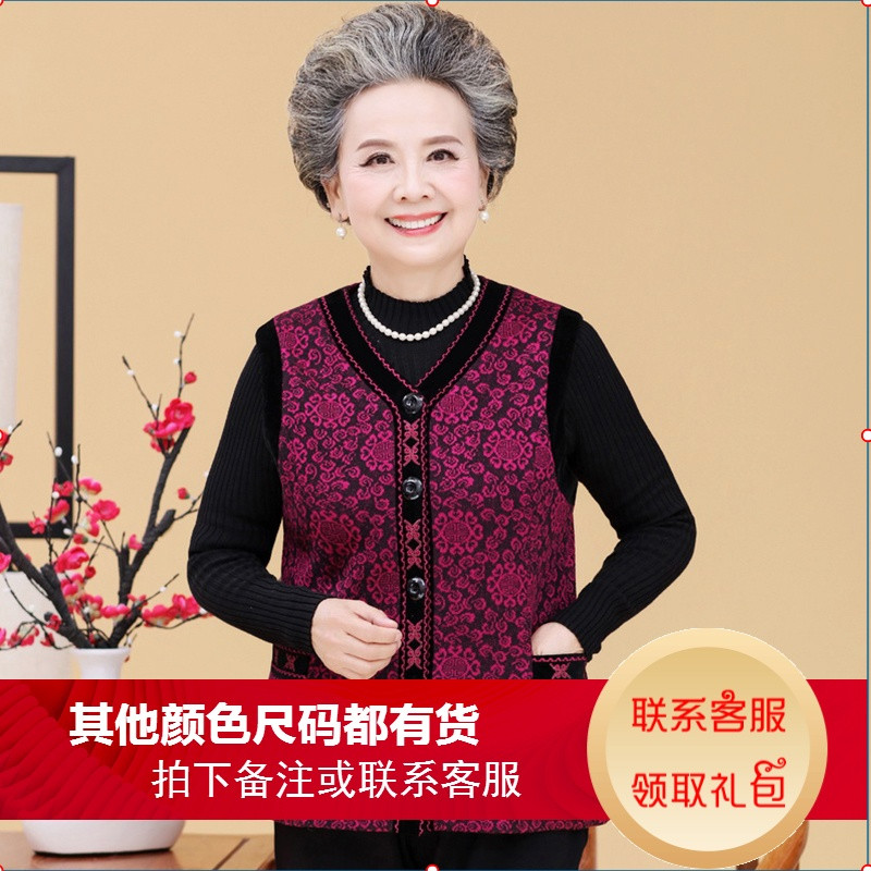 中老年人女装马甲春秋装奶奶薄款马夹60岁老人妈妈装坎肩背心外套_1 L建议60-80斤 玫红色