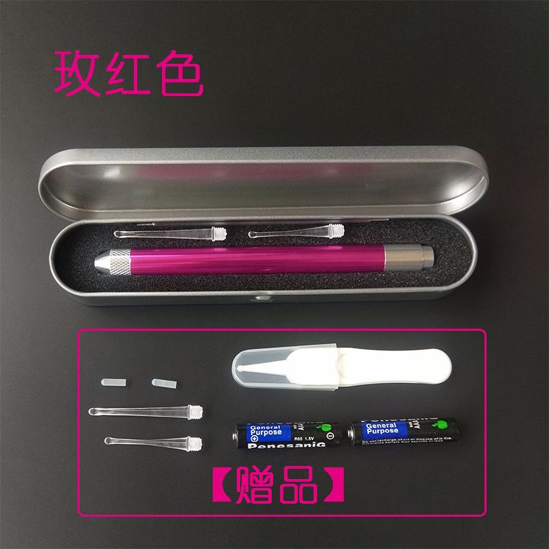 [促销]婴儿挖耳勺宝宝掏耳神器笔式光耳勺带灯硅胶软套耳挖儿童掏耳勺 玫红 默认尺寸