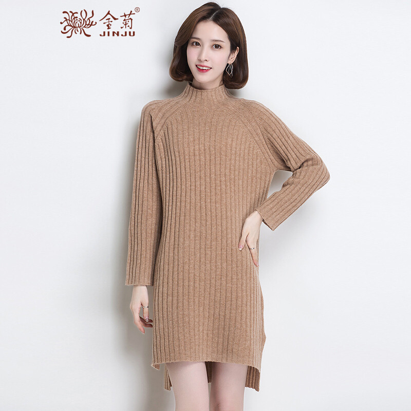 金菊冬季新款女士纯羊毛毛衣韩版修身显瘦羊毛衫女半高领打底衫中长款针织衫套头毛衣女 驼色 XL