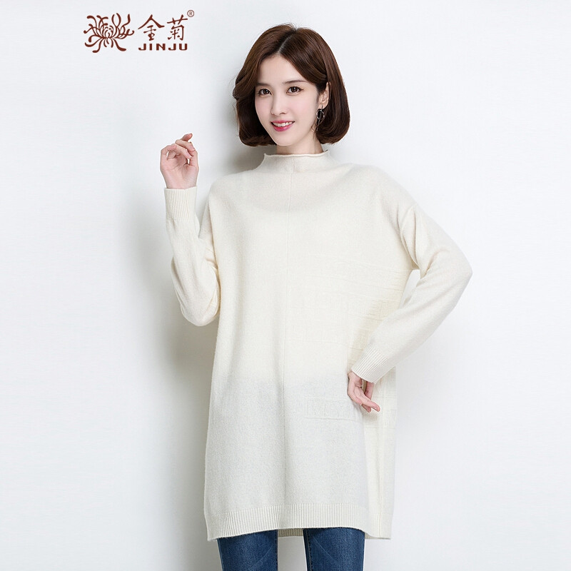 金菊女装秋冬新款纯羊毛毛衣女士半高领羊毛衫中长款针织衫宽松显瘦长袖套头毛衣女 95/M 白色