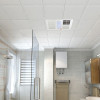 奥普(AUPU)浴霸风暖普通集成吊顶式QDP1021AL双合一NBSS灯风暖LED照明多功能四合一浴室卫生间暖风机取暖器
