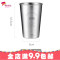 不锈钢成人喝水杯女网红同款男创意韩国个性潮流家用工业风铁杯子_1 500ml-YUPU（不带吸管）