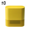 正负零 ±0 XHH-Y030 日本深泽直人陶瓷暖风机家用节能省电取暖器迷你便携办公室电暖器电暖气 黄色