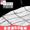 北欧卫生间浴帘布套装加厚防水防霉浴室窗帘帘子隔断挂帘免打孔_37 默认尺寸 帘180宽*220高