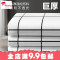 北欧卫生间浴帘布套装加厚防水防霉浴室窗帘帘子隔断挂帘免打孔_37 默认尺寸 帘180宽*200高