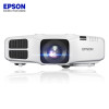 爱普生 (EPSON)CB-5530U高端工程商务办公教学会议高清投影仪(5500流明WUXGA超高清宽屏)