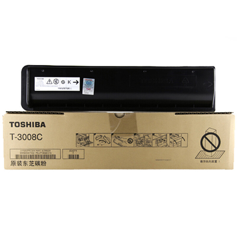 东芝(TOSHIBA)PS-ZT3008C原装墨粉盒耗材E2508A/3008A/3508