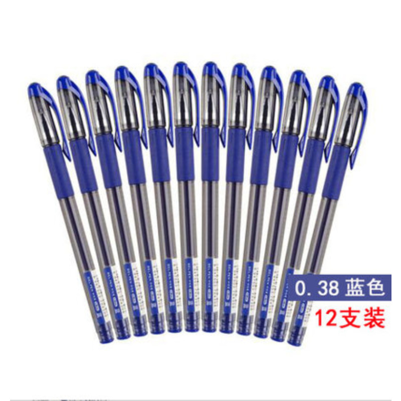 晨光 中性笔 签字笔 黑水晶 AGP63201 黑0.38 蓝色
