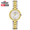天梭(TISSOT)瑞士手表 弗拉明戈系列钢带石英女表 T094.210.22.111.01