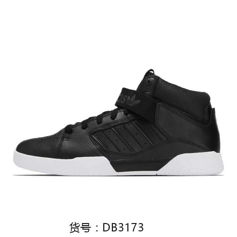 Adidas/阿迪达斯正品三叶男2018新款运动经典休闲运动鞋DB3173 DB3173 44.5
