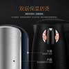 苏泊尔电热水壶家用SW-06J007