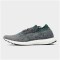 adidas阿迪达斯运动男鞋秋冬季UltraBOOST缓震跑步鞋DA9165 二度灰/五度灰/高光绿 40.5
