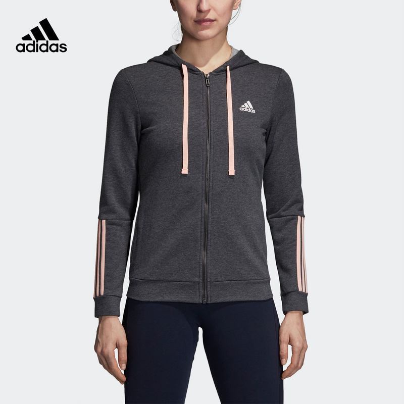 adidas阿迪达斯2018女子COMMSFZHOOD针织外套CZ2294 XL CZ2294