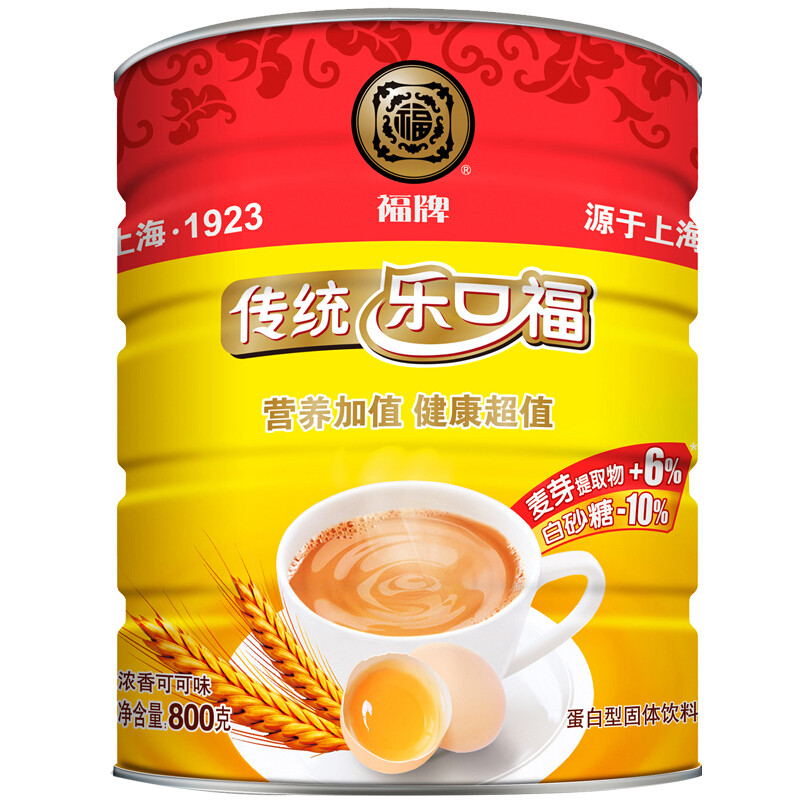 福牌乐口福老上海传统麦乳精浓香可可味蛋白型固体饮料罐装800g