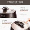 苏泊尔 (SUPOR) 家用智能电压力锅 SY-60YC8001Q