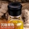 起凡骑士水瓶玻璃杯带盖透明便携防漏水杯茶杯创意过滤男杯子大 黑色