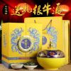 2023新茶春茶安溪高山铁观音茶叶正味兰花香清香型乌龙茶礼盒装