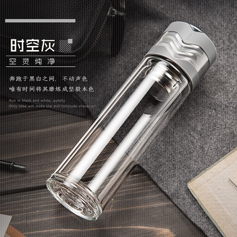 沃普时尚双层玻璃杯男女士学生随手水杯创意带盖便携过滤泡茶杯子 时空灰