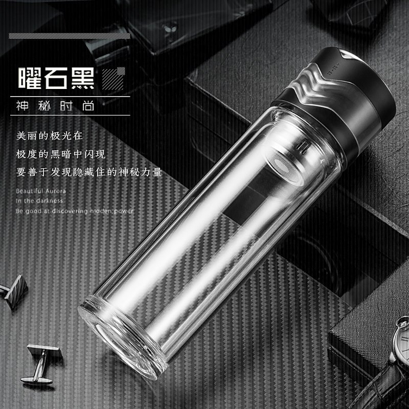 沃普时尚双层玻璃杯男女士学生随手水杯创意带盖便携过滤泡茶杯子 曜石黑