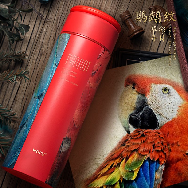 沃普保温杯时尚创意男女士真空不锈钢水杯子学生情侣车载茶杯_1 金刚鹦鹉纹