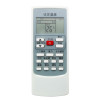 启朝适用于AUX奥克斯空调遥控器YKR-H/901 009 008 888 401
